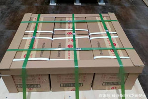 张掖甘州机场快运酒水【机场货运当天